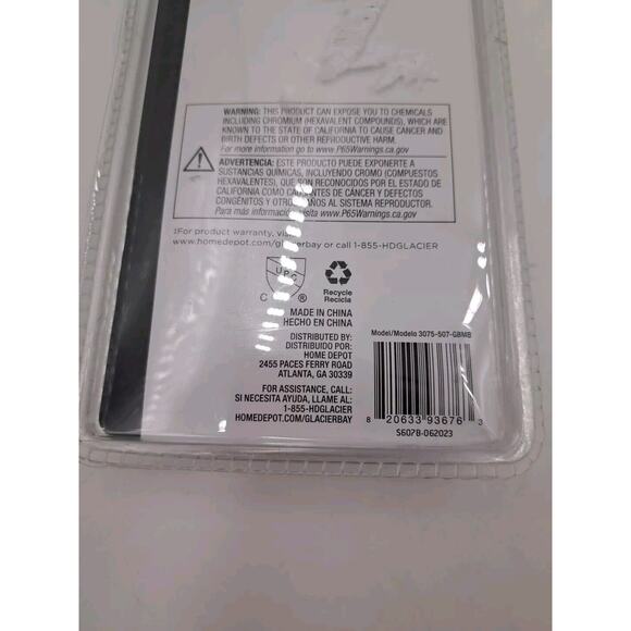 Glacier Bay 11-12 in. Raincan Shower Arm Matte Black 1009 685 474 (C) - Picture 6 of 6